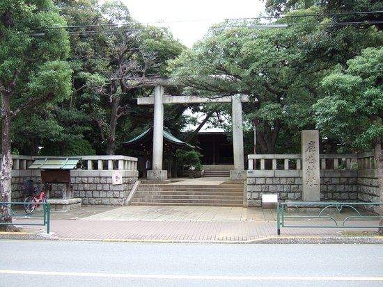 Kashima-jingū